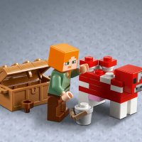 LEGO® Minecraft™ 21179 - Къщата на гъбите, снимка 7 - Конструктори - 38772130