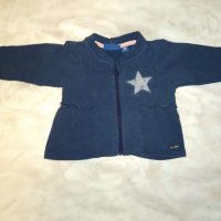 Бебешки дрехи за момиче ръст 56-60 см, снимка 3 - Комплекти за бебе - 27890591