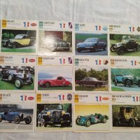 Ретро немски картички карти на коли, снимка 4 - Колекции - 40140766