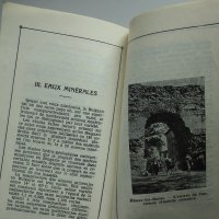 Les Richesses Minerales de la Bulgarie - Минералното богатство на България, снимка 5 - Специализирана литература - 28968369