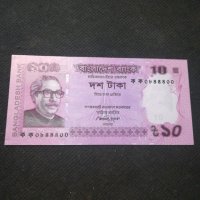 Банкнота Бангладеш - 13141, снимка 2 - Нумизматика и бонистика - 28254276