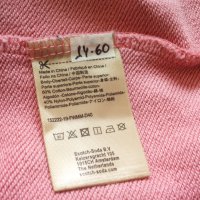 SCOTCH & SODA Sweatshirt Размер M мъжка блуза 14-60, снимка 13 - Блузи - 44036861