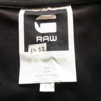 G-STAR RAW Размер L мъжка горница 14-52, снимка 14 - Суичъри - 40634611