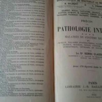 Нервни болести Хенри Клод на френски , снимка 5 - Специализирана литература - 27903262