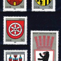Германия ГДР 1983 - гербове MNH, снимка 1 - Филателия - 43592064
