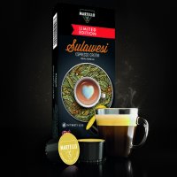 Кафе капсули за кафе машините Martello