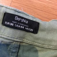 Дънки Bershka, снимка 9 - Дънки - 32958338