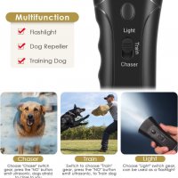 Новo ултразвуково устройство против лаене за обучение на куче Дресировка, снимка 6 - За кучета - 39738061
