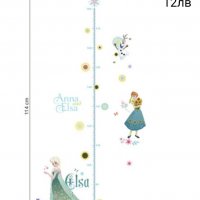 Детски стенен стикер Ана и Елза/ Леденото кралство със скала за измерване ръста на детето , снимка 2 - Други - 33183281