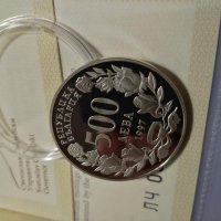 Юбилейна монета с номинал - 500лева  1997г. , снимка 6 - Нумизматика и бонистика - 37503316