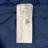 Adidas Stella McCartney оригинален елек S Адидас ветровка, снимка 3 - Спортни екипи - 43775560