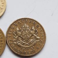 Лот  монети България 50 стотинки 1937г, снимка 13 - Нумизматика и бонистика - 38713135