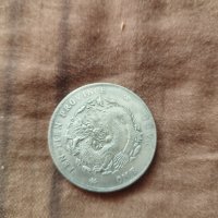 Реплика монета 1903г. 1 таел китайска, снимка 2 - Нумизматика и бонистика - 43167099