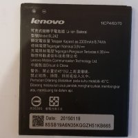 Lenovo Vibe C - Lenovo A2020 - Lenovo A2020a40 оригинални части и аксесоари , снимка 2 - Резервни части за телефони - 26531892