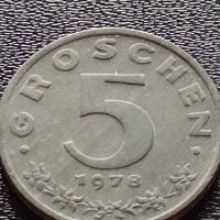 Две монети 1 райхспфенинг 1939г. Трети райх с СХВАСТИКА /5 гроша 1978г. Австрия орел Хералдика 22373, снимка 9 - Нумизматика и бонистика - 40637825