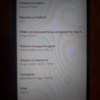 ОРИГИНАЛЕН тъчдисплей за Lenovo Vibe P1 (P1a42), снимка 2 - Резервни части за телефони - 27434193