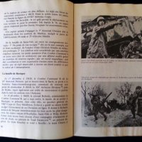 La bataille d'Ardenne / Битката в Ардените - Последният "блитцкриг" на Хитлер ( на френски език), снимка 4 - Специализирана литература - 37553749