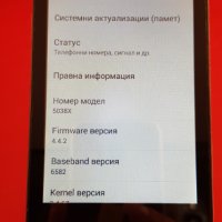 Телефон Alcatel One Touch OT-5038X, снимка 2 - Alcatel - 28172421