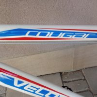 Продавам колела внос от Германия  спортен велосипед COUGAR 26 цола  , снимка 16 - Велосипеди - 32842181