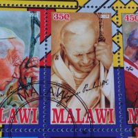 Пощенски марки  чиста комплектна серия ПАПА ЙОАН ПАВЕЛ ВТОРИ поща Малави за колекция 29322, снимка 5 - Филателия - 37691089