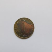 Лот стари монети от Австрия, снимка 5 - Нумизматика и бонистика - 43682727