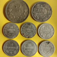 ЛОТ сребърни монети, снимка 1 - Нумизматика и бонистика - 44027866