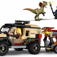 Lego Jurassic World - Транспорт на Пирораптор и Дилофозавър 76951, снимка 3 - Конструктори - 39800498