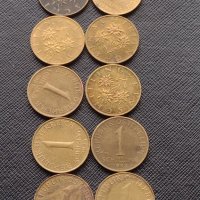 Лот монети от цял свят 10 броя 1 Шилинг Австрия за КОЛЕКЦИОНЕРИ 30826, снимка 1 - Нумизматика и бонистика - 43435002