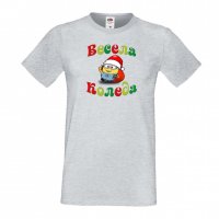 Мъжка тениска Коледа Весела Коледа миньон, снимка 5 - Тениски - 34690202