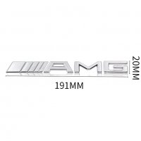 Емблема Mercedes AMG - Silver, снимка 4 - Аксесоари и консумативи - 36597269