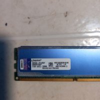 Продавам RAM  2GB DDR3-1333Mhz, снимка 2 - RAM памет - 40771355