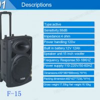 Нови MBA Караоке Колона F15 MBA 3000w с 2 микрофона ,акумулатор, Bluetooth и FM, снимка 1 - Тонколони - 37514704