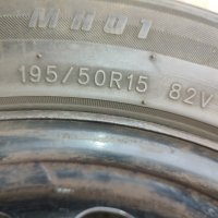 Летни гуми 195/50R15 с джанти  4х114.3  6.5j, снимка 5 - Гуми и джанти - 40461299