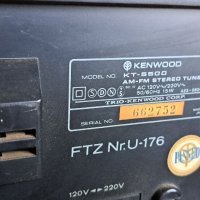 Kenwood 3700, снимка 7 - Ресийвъри, усилватели, смесителни пултове - 40246944