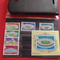 Пощенски марки чиста серия без печат Олимпийски стадиони стари редки поща Румъния за КОЛЕКЦИЯ 38159, снимка 11 - Филателия - 40783366
