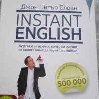  Джон питър Слоан, Instant English,, снимка 1 - Чуждоезиково обучение, речници - 38303700