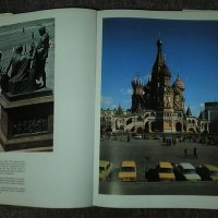 Москва - фотоалбум 1987 година, снимка 7 - Други - 35353468