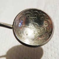 Старинна сребърна лъжица с турска монета,османска монета,тугра, тура и с полумесецът и звездата, снимка 6 - Антикварни и старинни предмети - 35428977