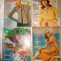 Спусание burda moden и burda international, снимка 11 - Списания и комикси - 34709559