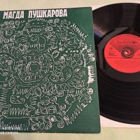 Народна музика- грамофонни плочи, снимка 5 - Грамофонни плочи - 28382230