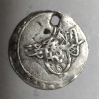 Турска монета , снимка 1 - Нумизматика и бонистика - 40133296