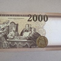 Унгария-2000 форинта, UNC, 2016 г., виж цената, снимка 4 - Нумизматика и бонистика - 27169637