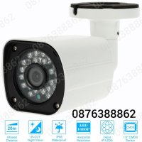 Камери за видеонаблюдение - Комплект с DVR FULL AHD - 4 камери, снимка 7 - HD камери - 44100981