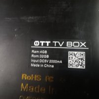 tv box Android google T95 6K, снимка 5 - Приемници и антени - 43701206