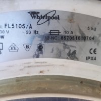 Продавам люк за пералня Whirlpool Fl 5105/А, снимка 2 - Перални - 32440593