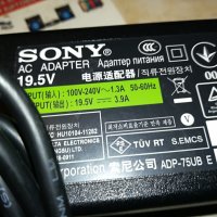 sony 19.5/3.9a adapter 1804211742, снимка 11 - Мрежови адаптери - 32595073