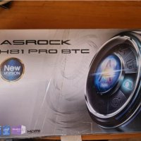 AsRock H81 Pro Btc- за части, снимка 1 - Дънни платки - 40534109