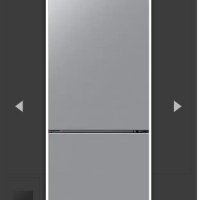 Неразопакован нов хладилник с фризер Samsung, снимка 1 - Хладилници - 43602830