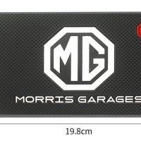 Подложка за табло на "MG", снимка 2 - Аксесоари и консумативи - 44031151