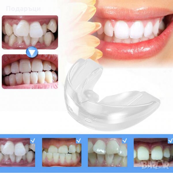 Стоматологичен ортодонтски коректор на зъби брекети зъбен фиксатор за изправяне на зъби , снимка 1